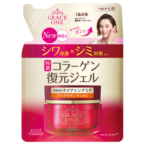 Grace One Medicated Wrinkle Repair Gel Refill, 90g