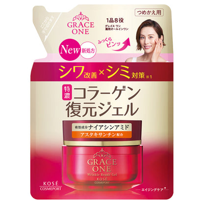 Grace One Medicated Wrinkle Repair Gel Refill, 90g