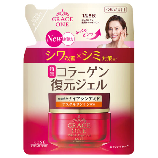 Grace One Medicated Wrinkle Repair Gel Refill, 90g