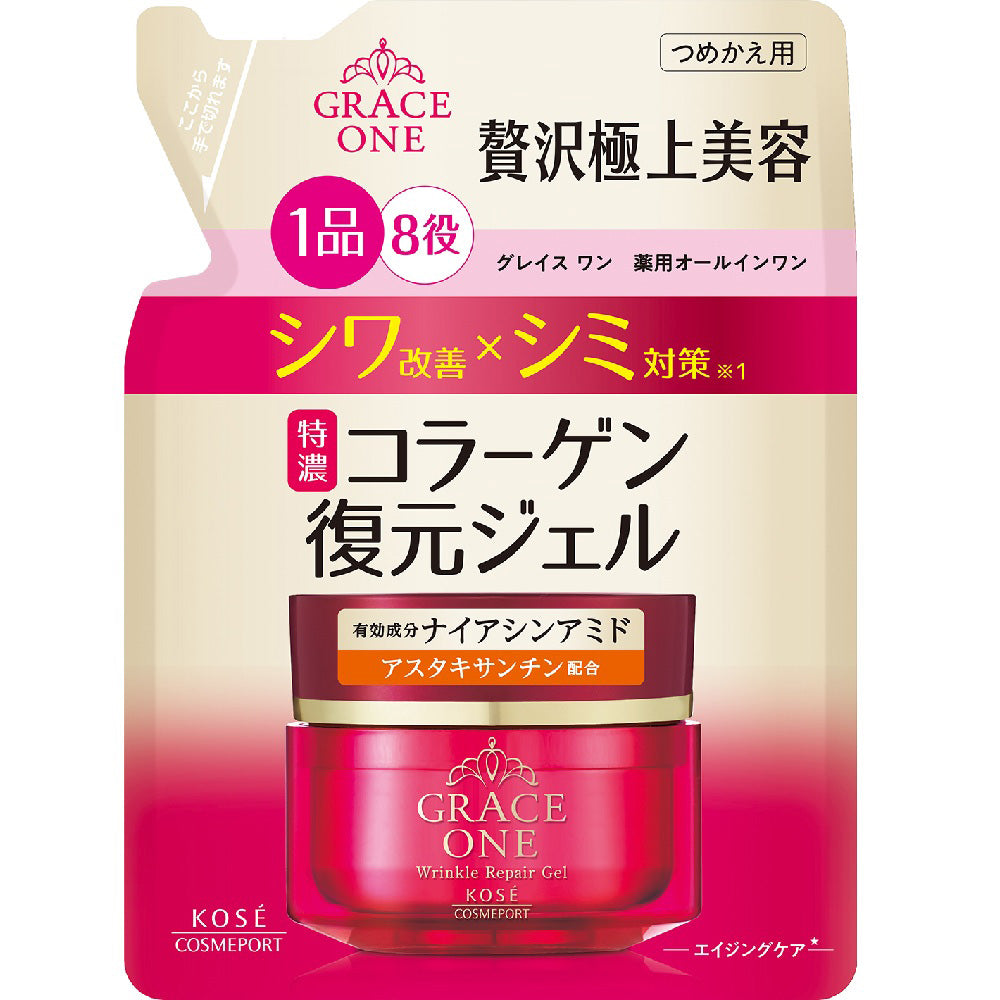Grace One Medicated Wrinkle Repair Gel Refill, 90g