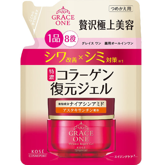 Grace One Medicated Wrinkle Repair Gel Refill, 90g