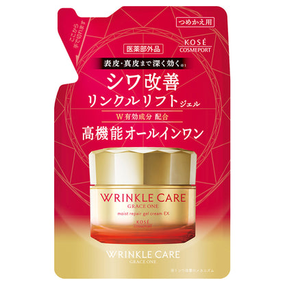 Grace One Wrinkle Care Moist Repair Gel Cream EX Refill, 90g
