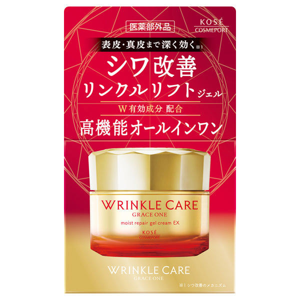 Wrinkle Care Moisture Repair Gel Cream EX, 100g