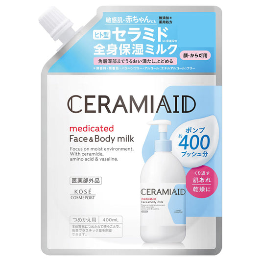 Ceramaid Medicated Skin Milk Refill, 400ml