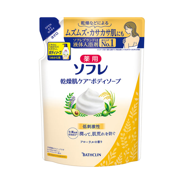 Sofre Medicated Dry Skin Care Body Soap (Refill), 400ml