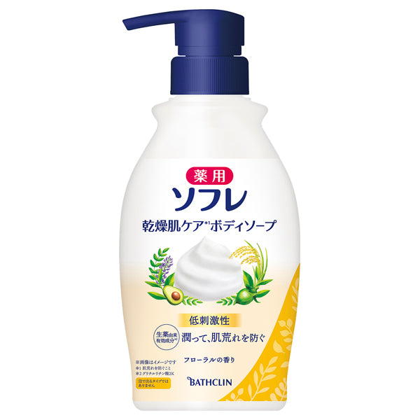 Medicated Sofure Dry Skin Care Body Soap, 450ml