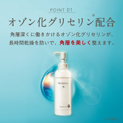 Mediplus Gel, 180g
