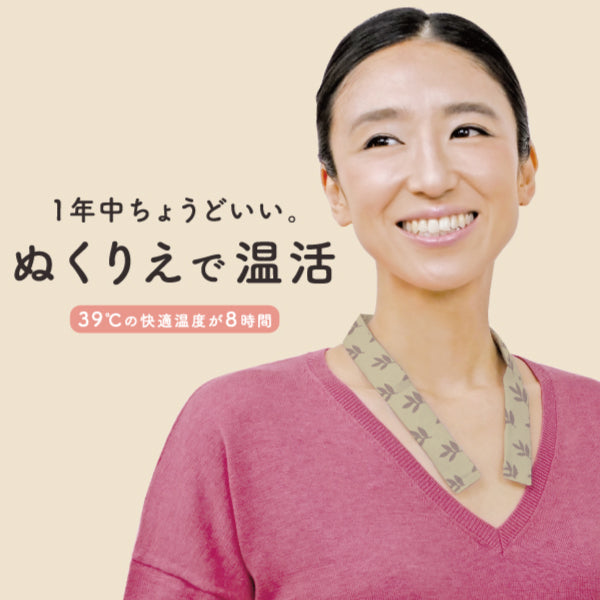 Fluffy Luxe Time, 4 pieces (2.5 x 50cm)