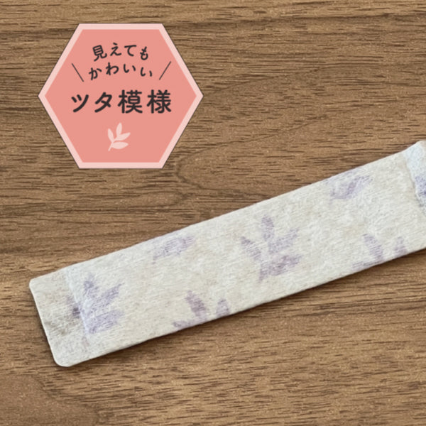 Fluffy Luxe Time, 4 pieces (2.5 x 50cm)