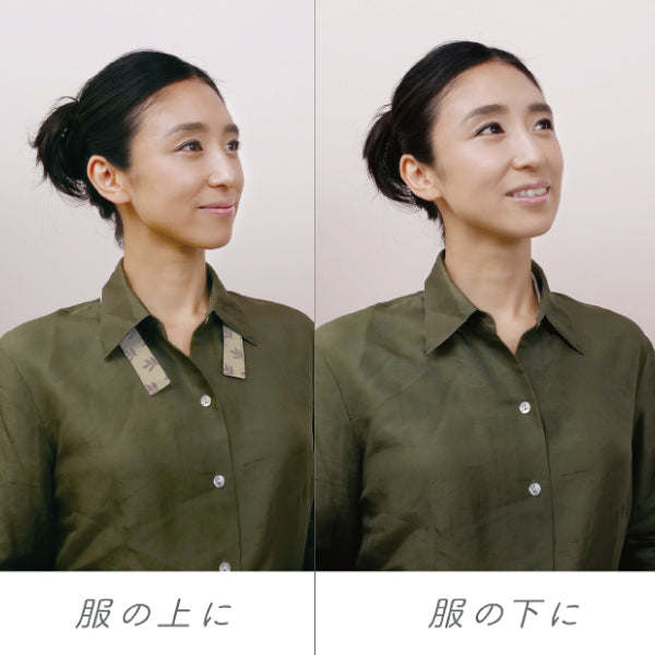 NuKuRiE Soft Luxe Time, 4pcs (2.5×50cm)