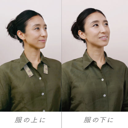 NuKuRiE Soft Luxe Time, 4pcs (2.5×50cm)