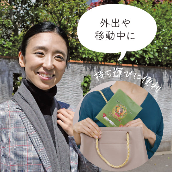 NuKuRiE Soft Luxe Time, 4pcs (2.5×50cm)