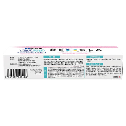 DEOGLA Ora Tech + Whitening, 100g, Refreshing, low foam for thorough Brushing, Lemongrass