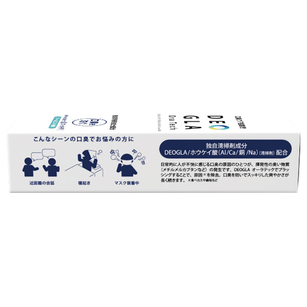 DEOGLA Ora Tech Original, 100g, Refreshing, low foam for thorough Brushing, Pearl Mint