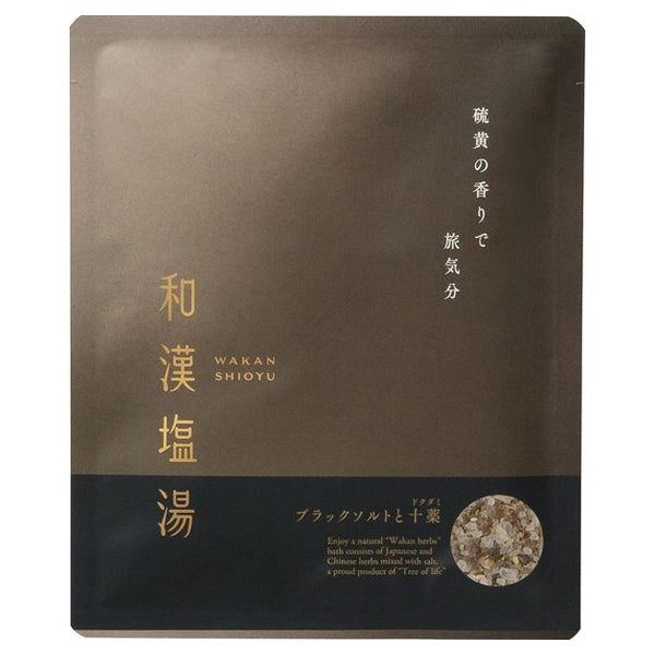 TREE OF LIFE Wakan En-yu Black Salt & Houttuynia Cordata (Sulfur), 30g