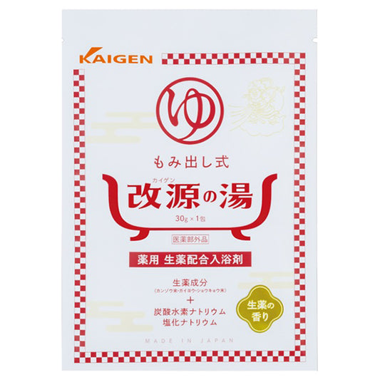 Kaigen Kaigen no Yu Bath Salt, 30g