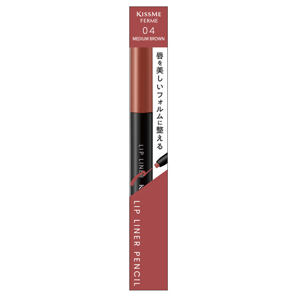 KISSME FERME Lip Liner N, 04 Medium Brown, 0.18g