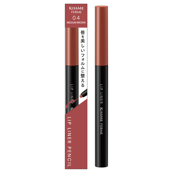 KISSME FERME Lip Liner N, 04 Medium Brown, 0.18g