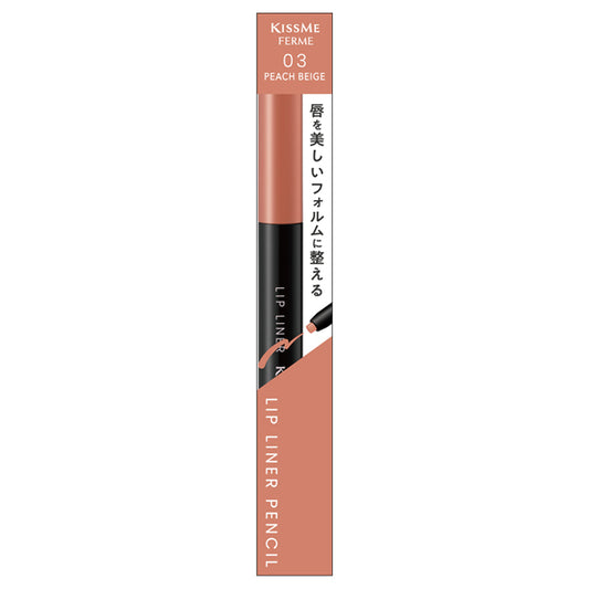 KISSME FERME Lip Liner N, 03 Peach Beige, 0.18g