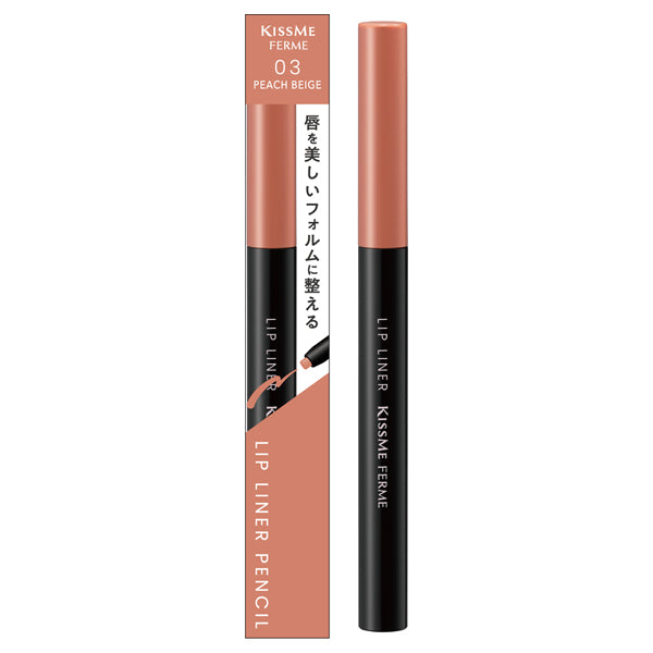 KISSME FERME Lip Liner N, 03 Peach Beige, 0.18g