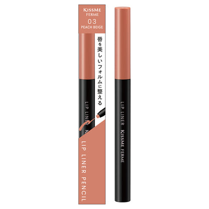 KISSME FERME Lip Liner N, 03 Peach Beige, 0.18g