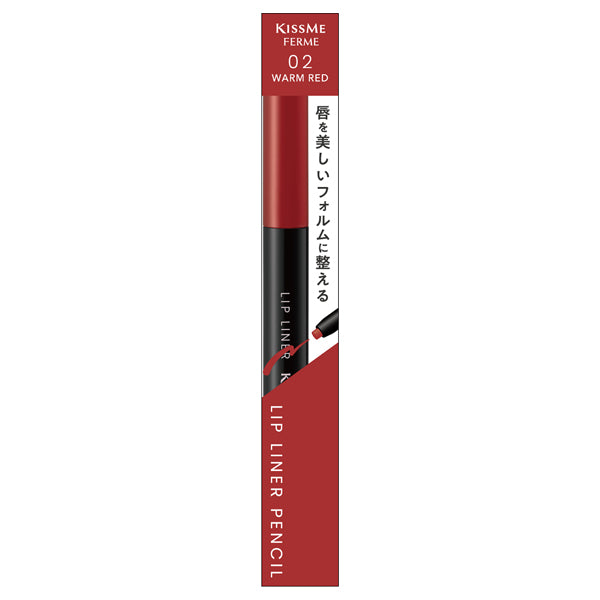 KISSME FERME Lip Liner N, 02 Warm Red, 0.18g