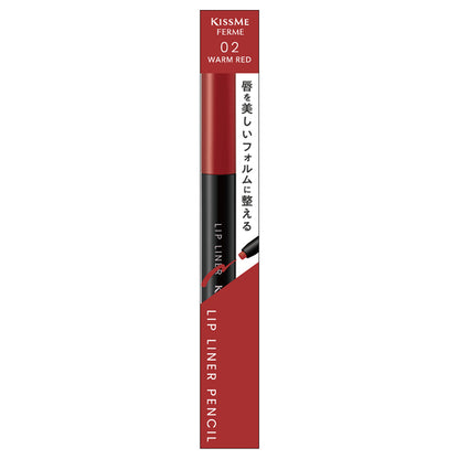 KISSME FERME Lip Liner N, 02 Warm Red, 0.18g