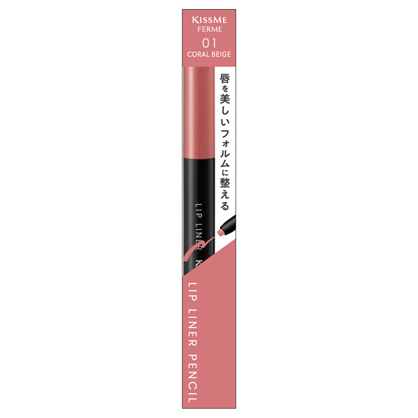 KISSME FERME Lip Liner N, 01 Coral Beige, 0.18g