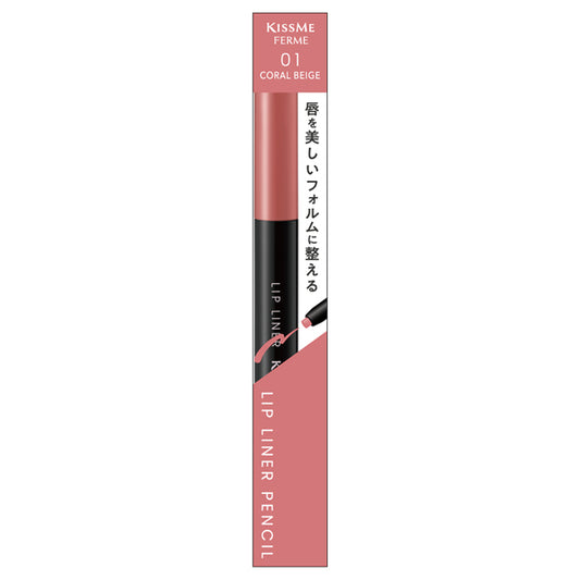 KISSME FERME Lip Liner N, 01 Coral Beige, 0.18g