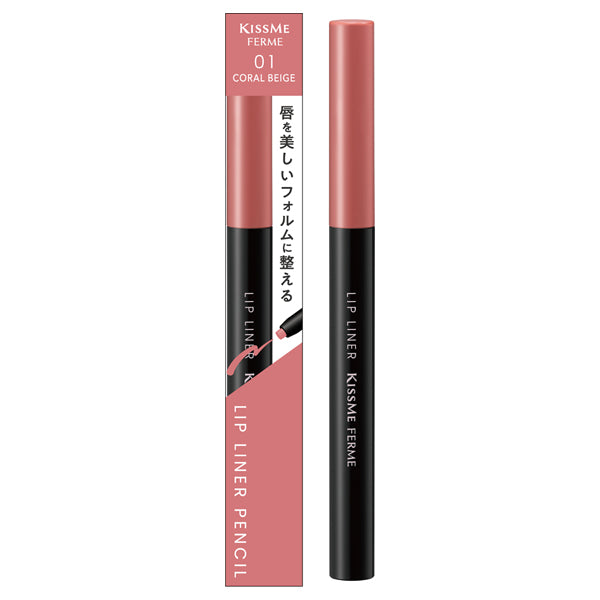 KISSME FERME Lip Liner N, 01 Coral Beige, 0.18g