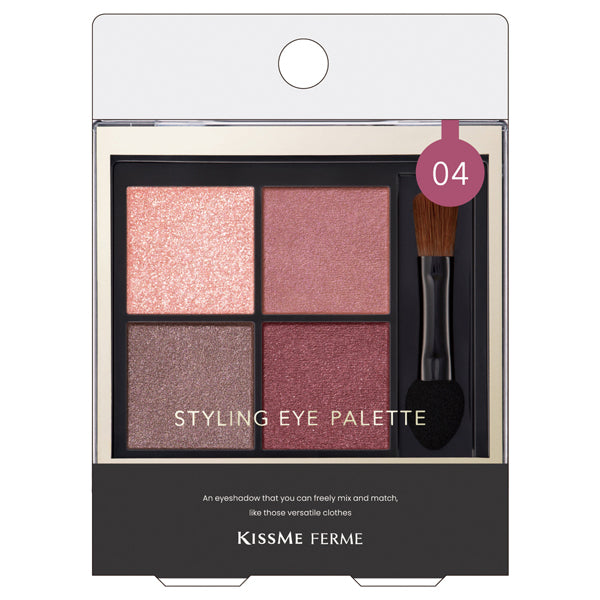 KISSME FERME Styling Eye Palette, 04 Vintage Plum, 4.8g