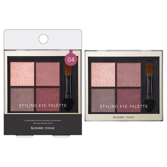 KISSME FERME Styling Eye Palette (04 Vintage Plum)