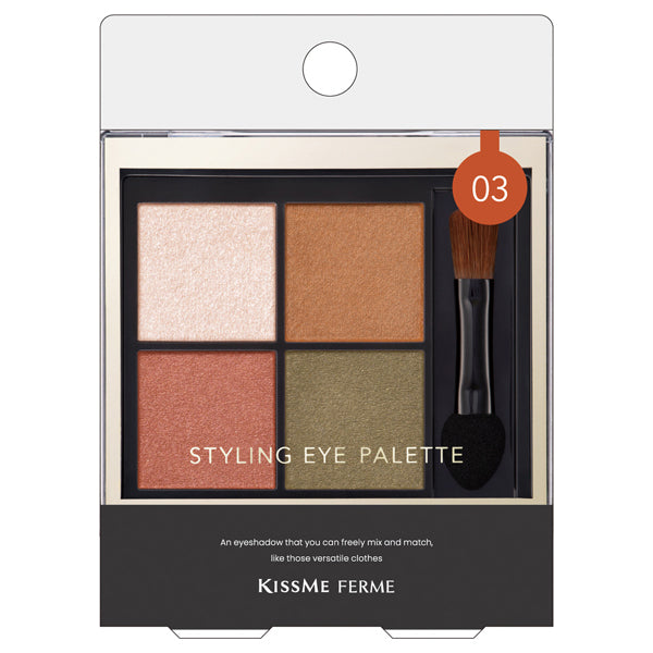 KISSME FERME Styling Eye Palette, 03 Veil Linen, 4.8g