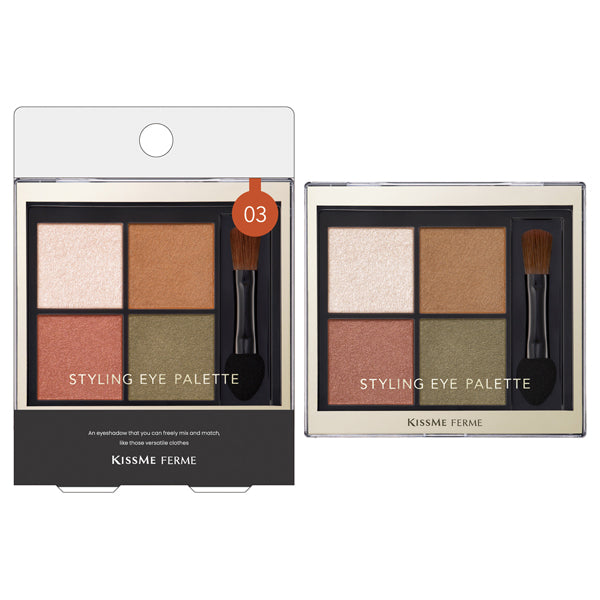 KISSME FERME Styling Eye Palette, 03 Veil Linen, 4.8g