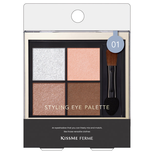 KISSME FERME Styling Eye Palette, 01 Maison Beige, 4.8g