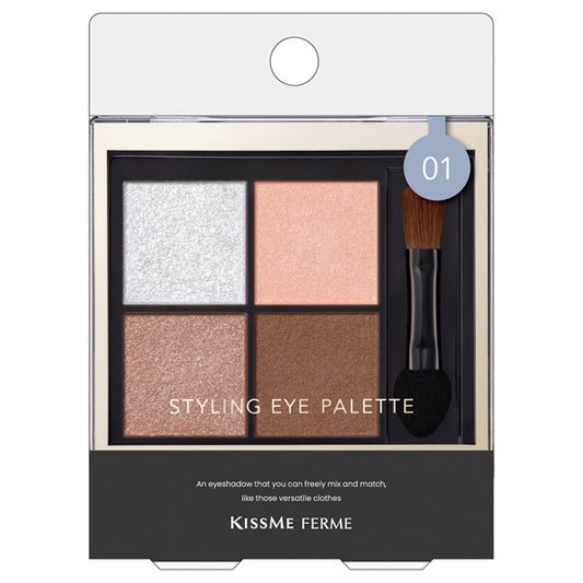 KISSME FERME Styling Eye Palette, 01 Maison Beige, 4.8g
