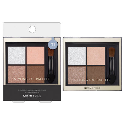 KISSME FERME Styling Eye Palette, 01 Maison Beige, 4.8g