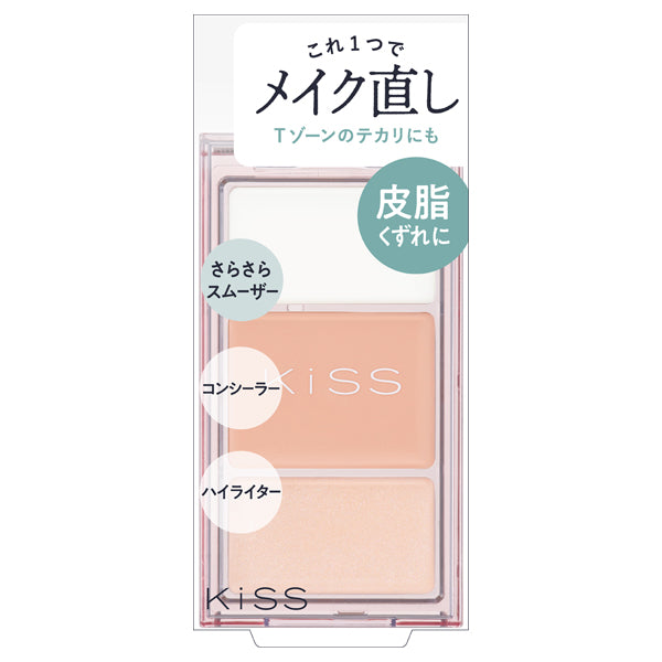 Makeup Retouch Palette N, 02, Balm: 0.7g, Concealer: 1.5g, Highlighter: 0.9g, Fragrance-free