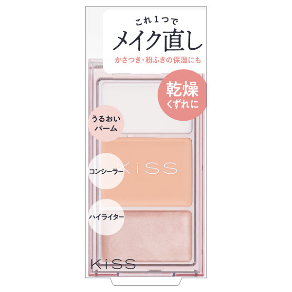 Makeup Retouch Palette N, 01, Balm: 0.7g, Concealer: 1.5g, Highlighter: 0.9g, Fragrance-free