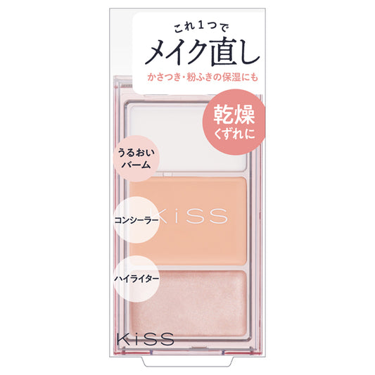 Makeup Retouch Palette N, 01, Balm: 0.7g, Concealer: 1.5g, Highlighter: 0.9g, Fragrance-free