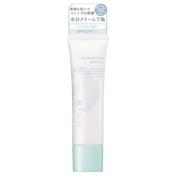 KiSS Mochimizu Base (03 Beige Blue)