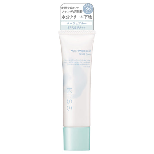 KiSS Mochimizu Base (03 Beige Blue)