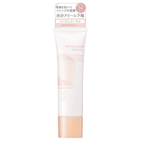 KiSS Mochimizu Base, 02 Beige Coral, 25g