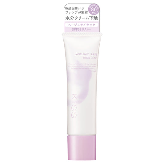 KiSS Mochimizu Base (01 Beige Lilac)
