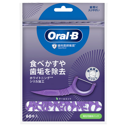 Oral-B Floss Picks Whitening, 60 Picks
