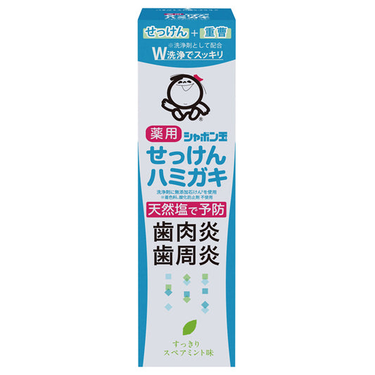 Shabondama Soap Medicated Toothpaste, 80g