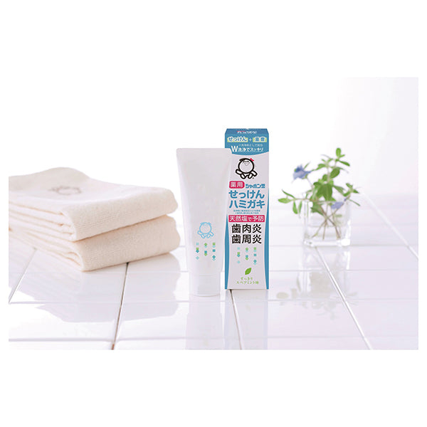 Shabondama Soap Medicated Toothpaste, 80g
