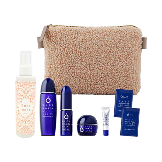Rice Force Skincare Collection Limited Edition, 60ml