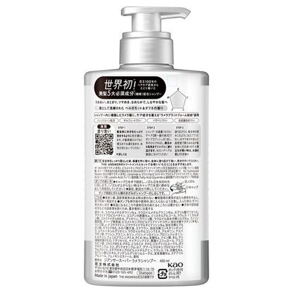 THE ANSWER Super Lamella Shampoo, Pump, 400ml, Bergamot & Daphne scent