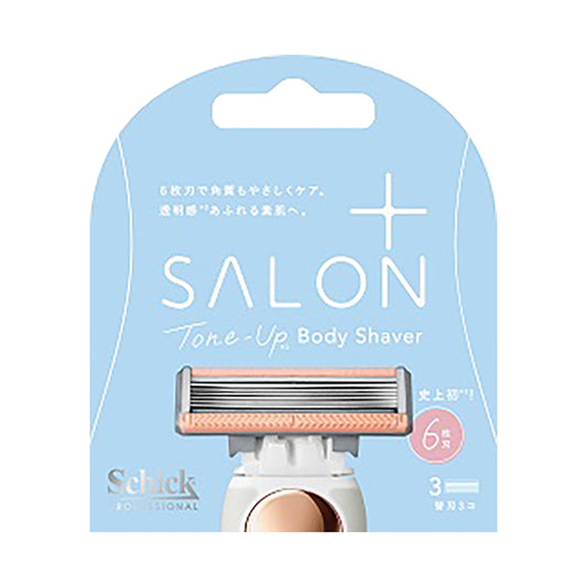 Schick Salon Plus Tone Up Body Shaver Replacement Blades